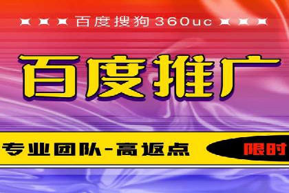 SEM代运营公司案例：揭秘企业营销增长之道